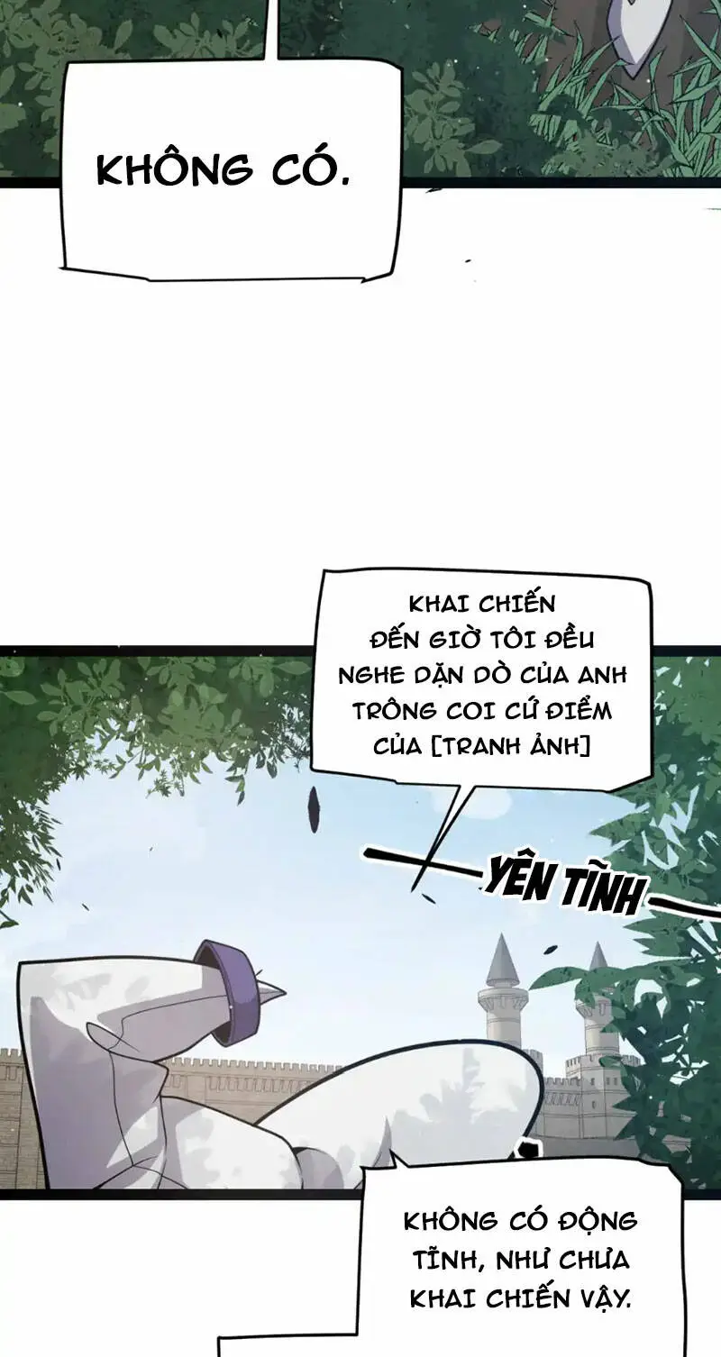 Chapter 249