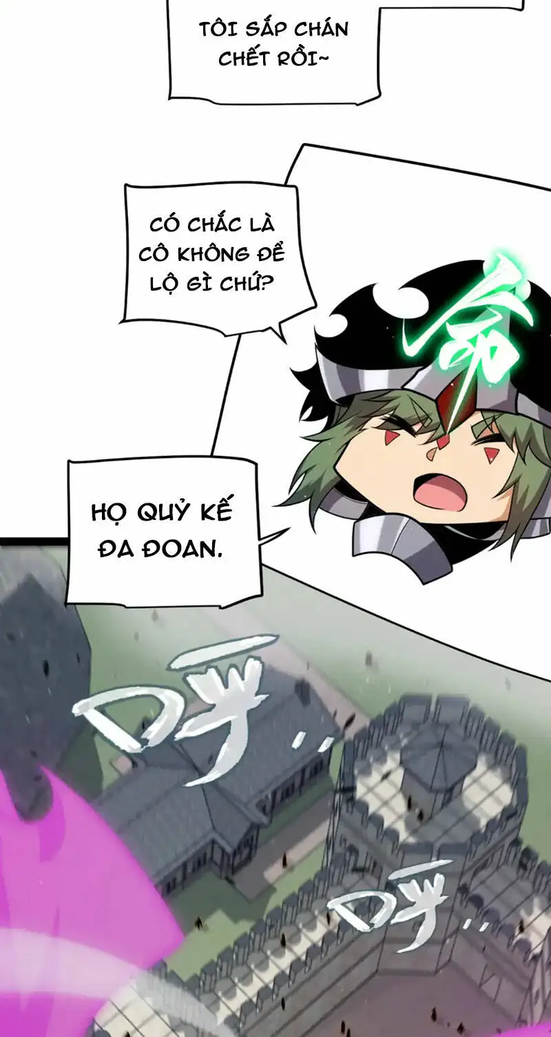 Chapter 249