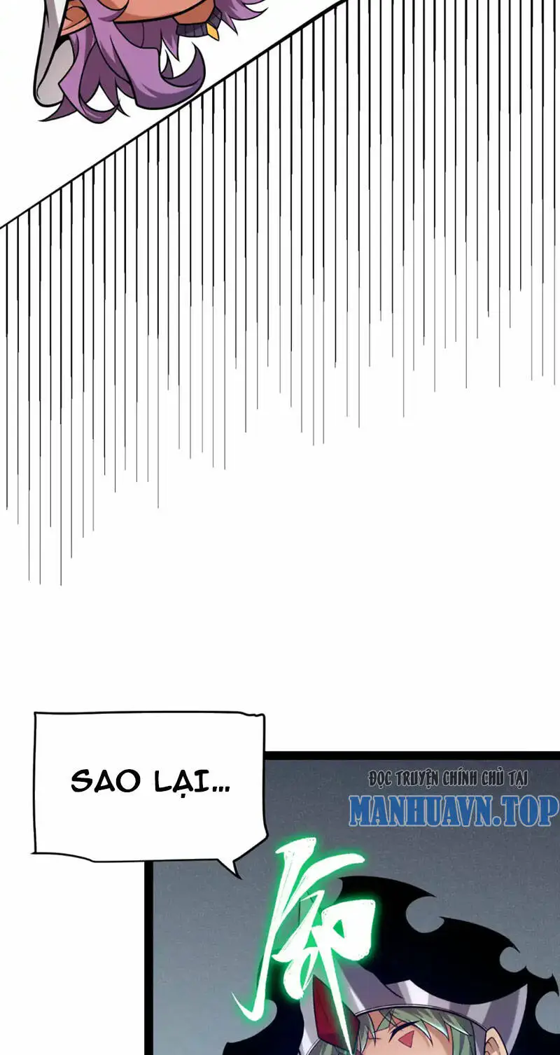Chapter 249