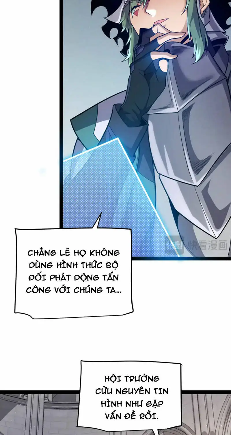 Chapter 249