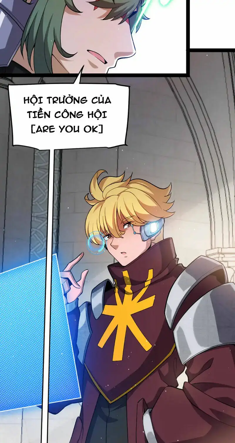 Chapter 249