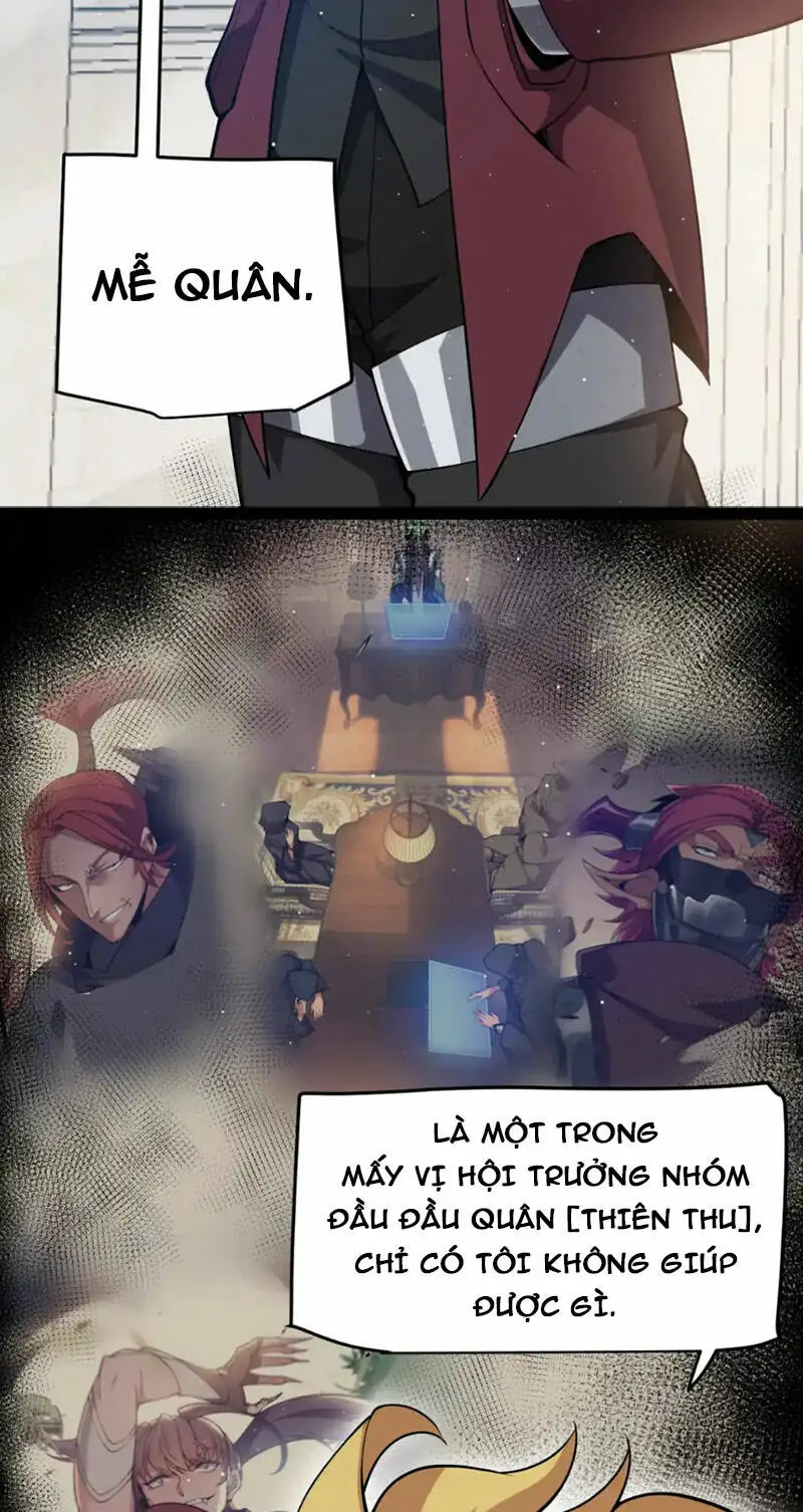 Chapter 249