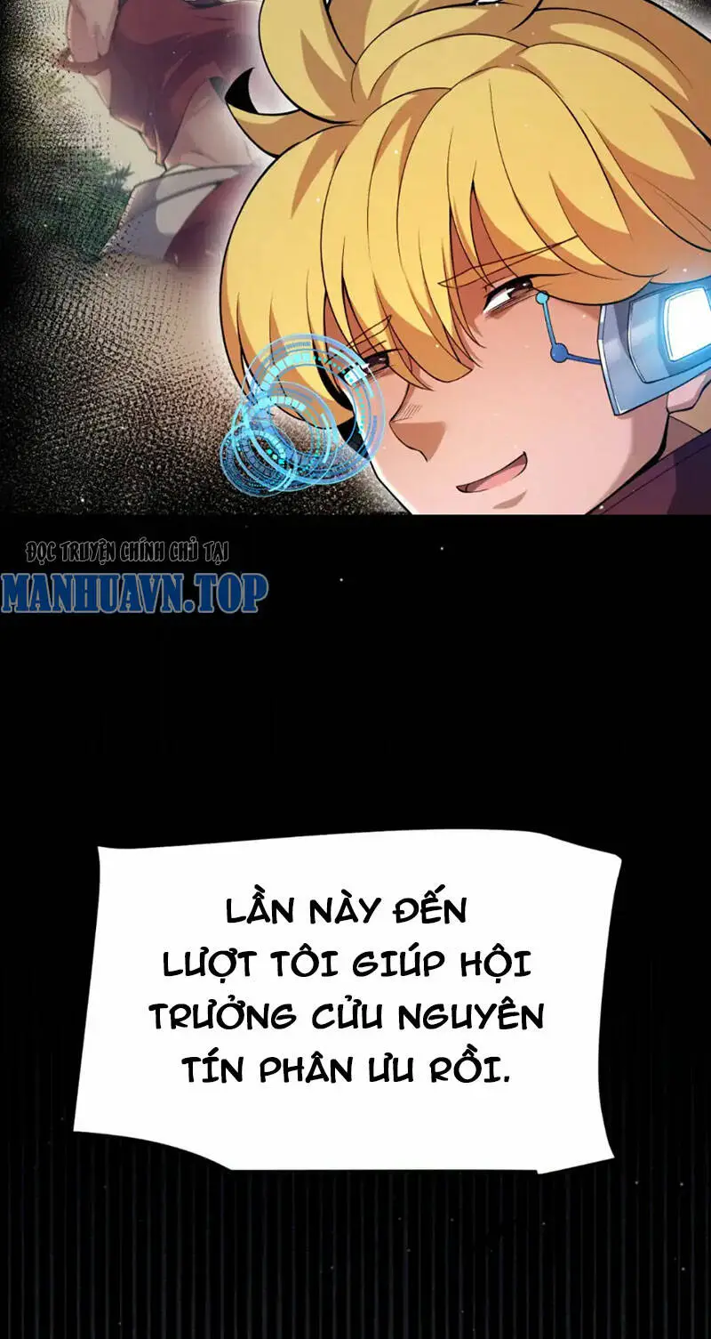 Chapter 249