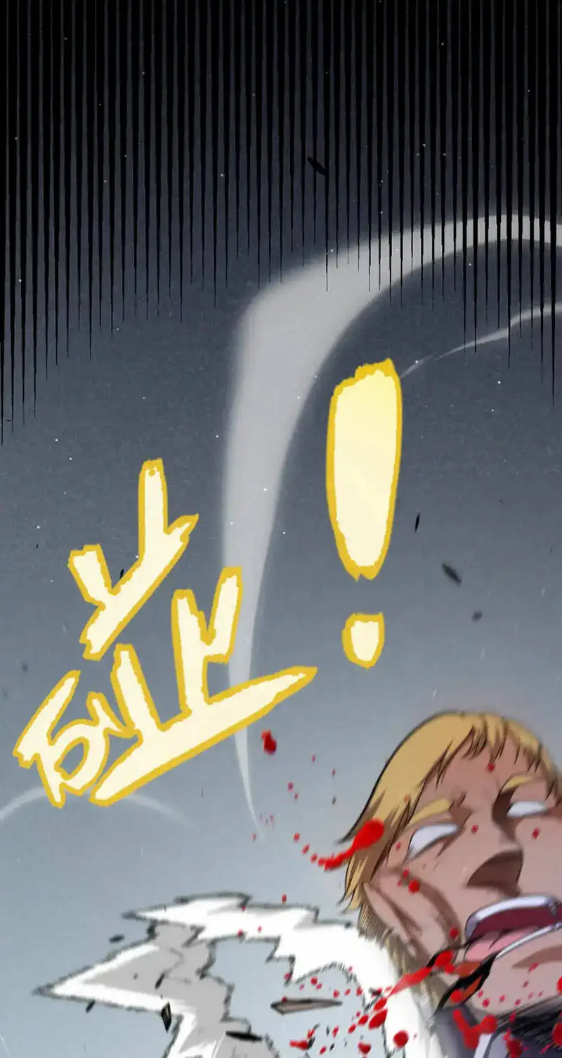 Chapter 249