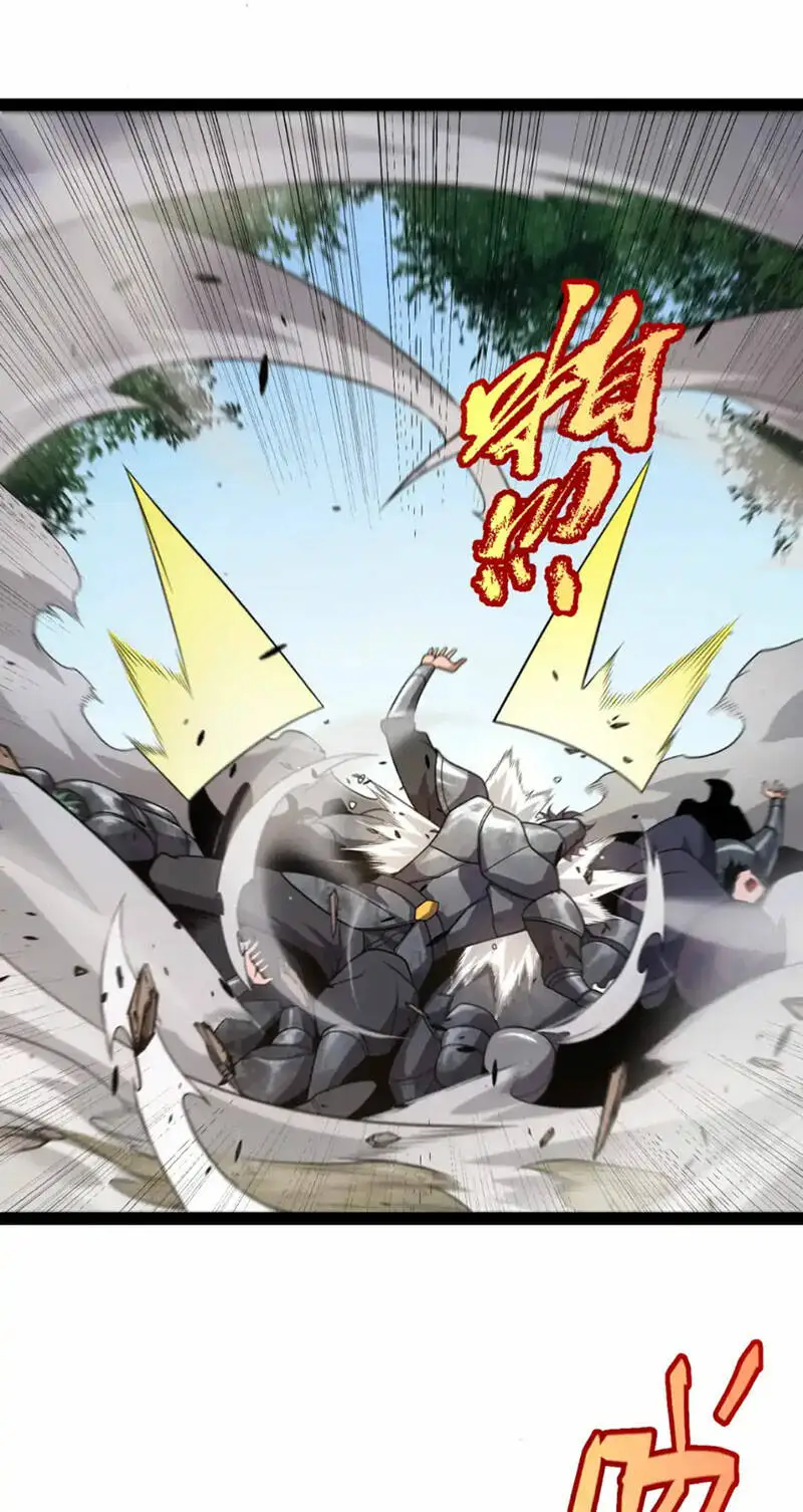 Chapter 249