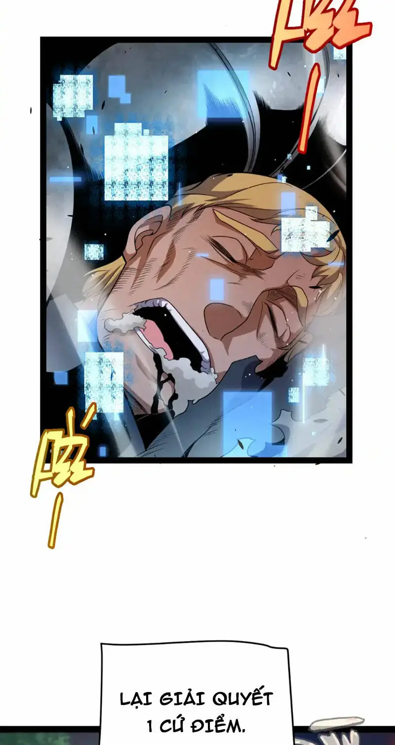 Chapter 249