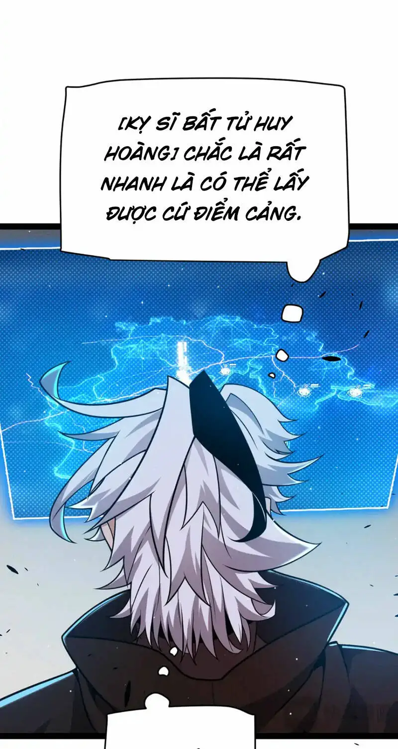 Chapter 249