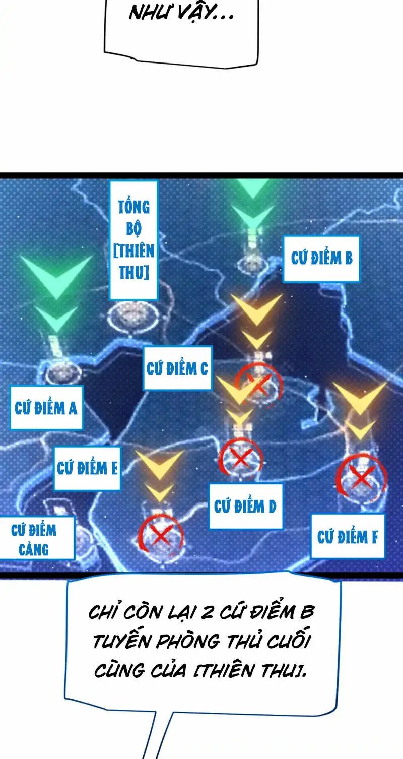 Chapter 249
