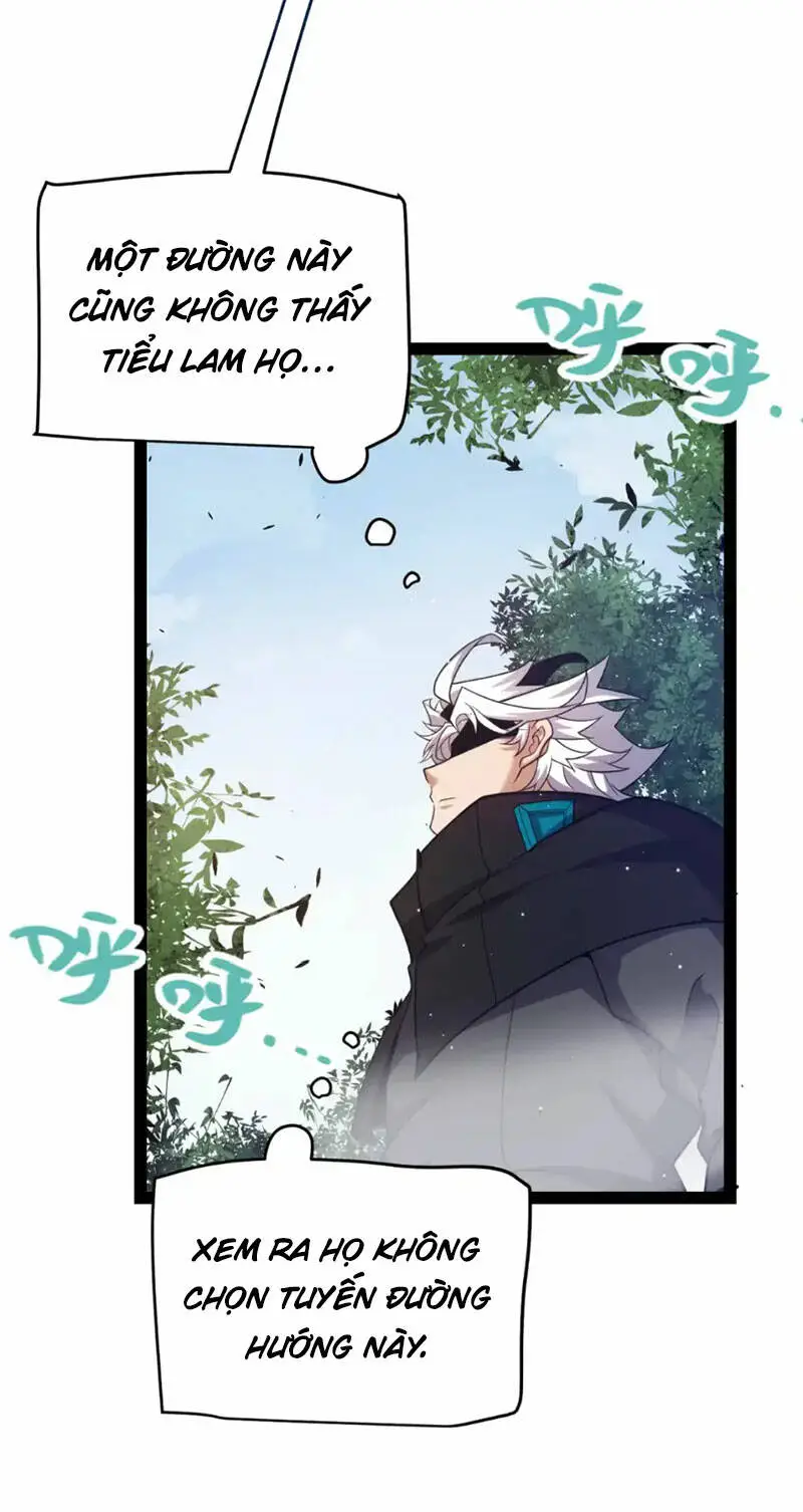 Chapter 249