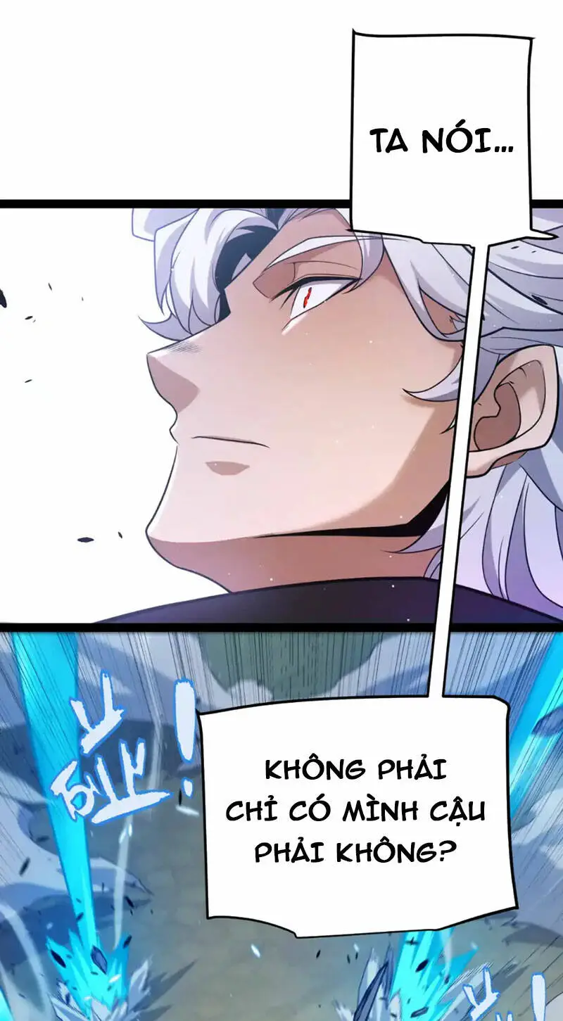 Chapter 249