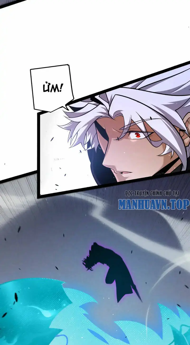 Chapter 249