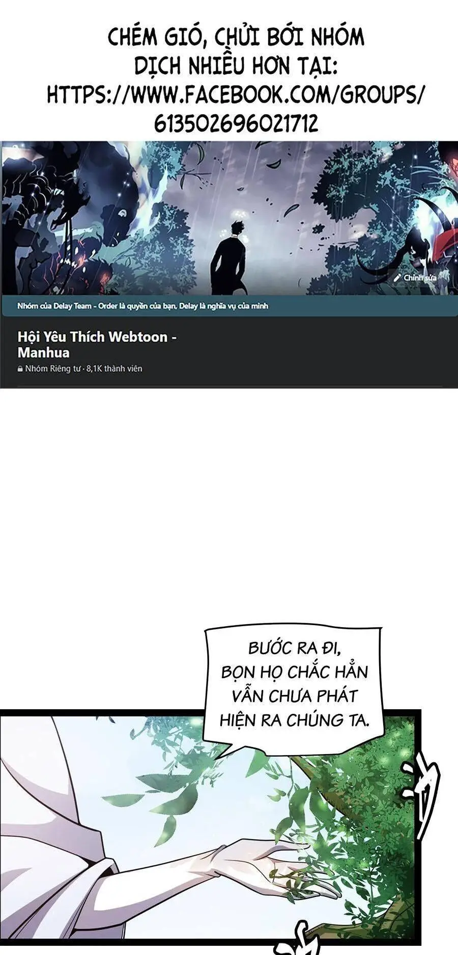 Chapter 248