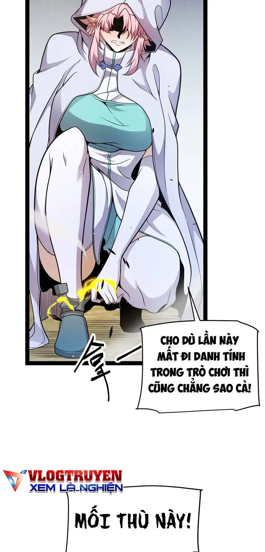 Chapter 248