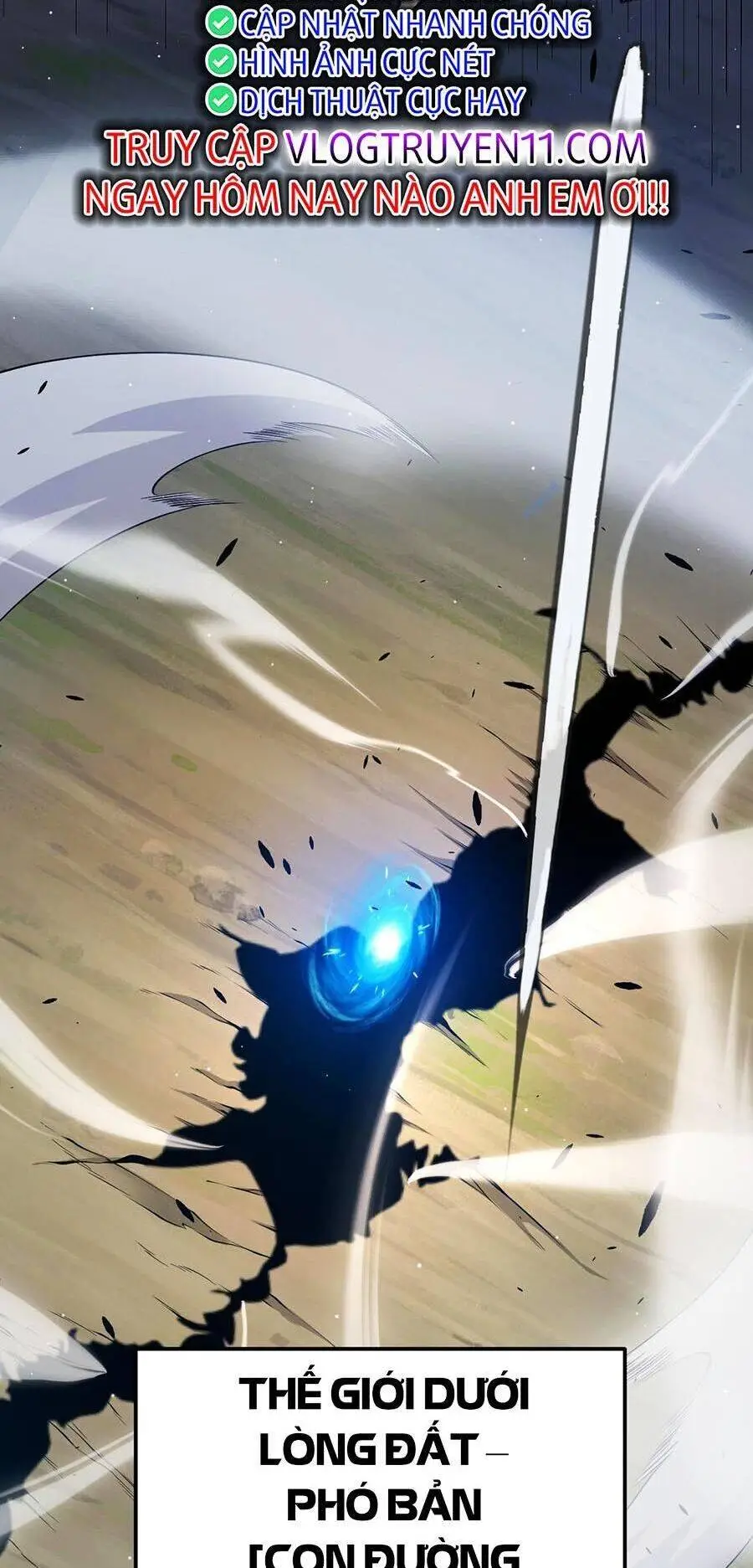 Chapter 248