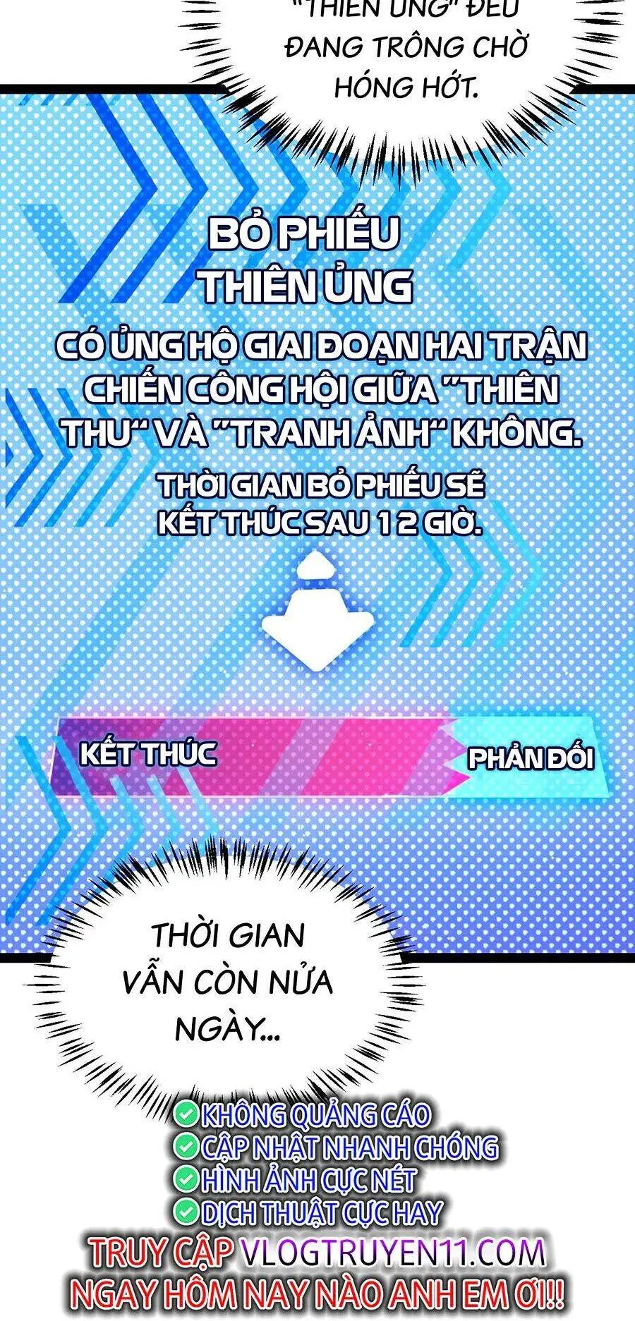 Chapter 248