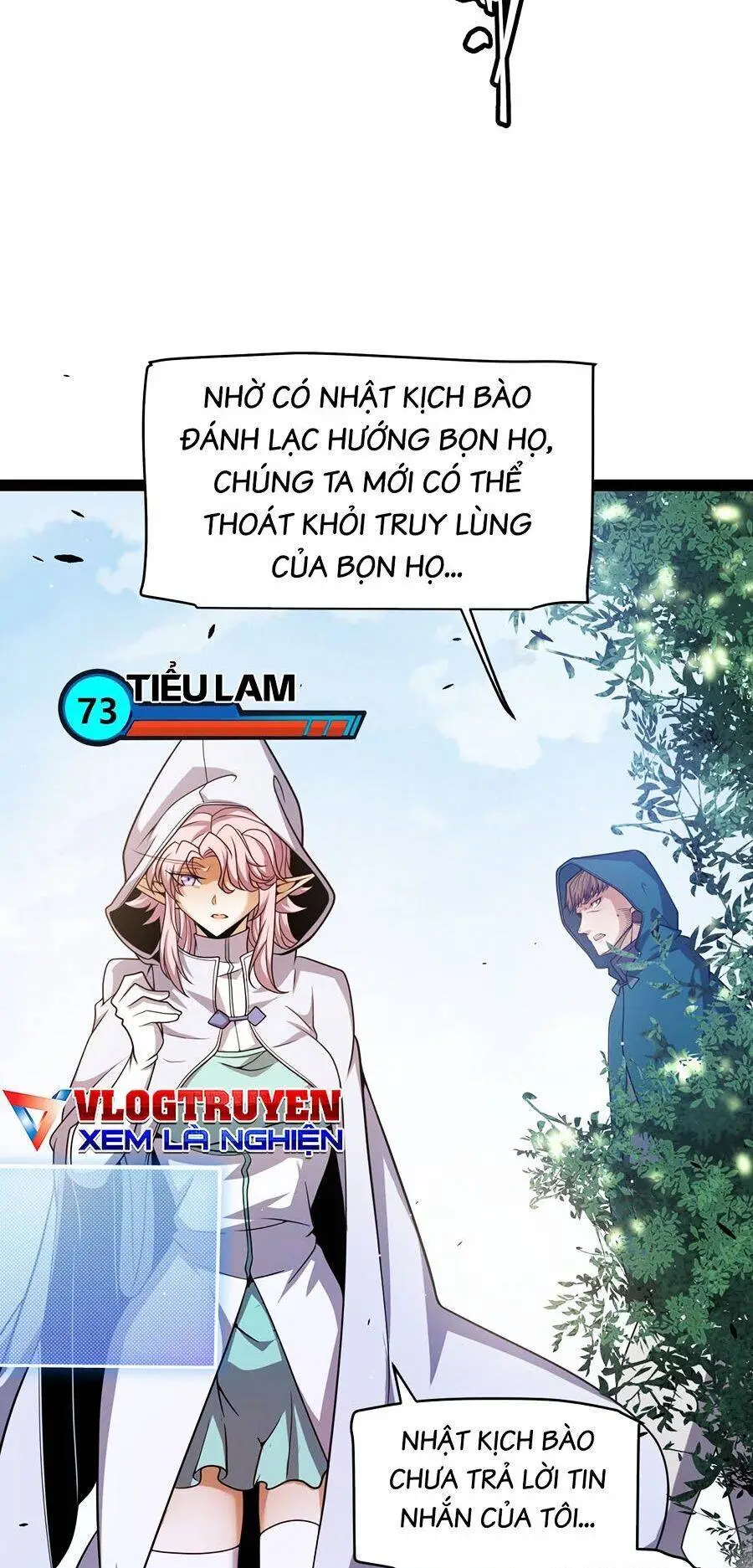 Chapter 248