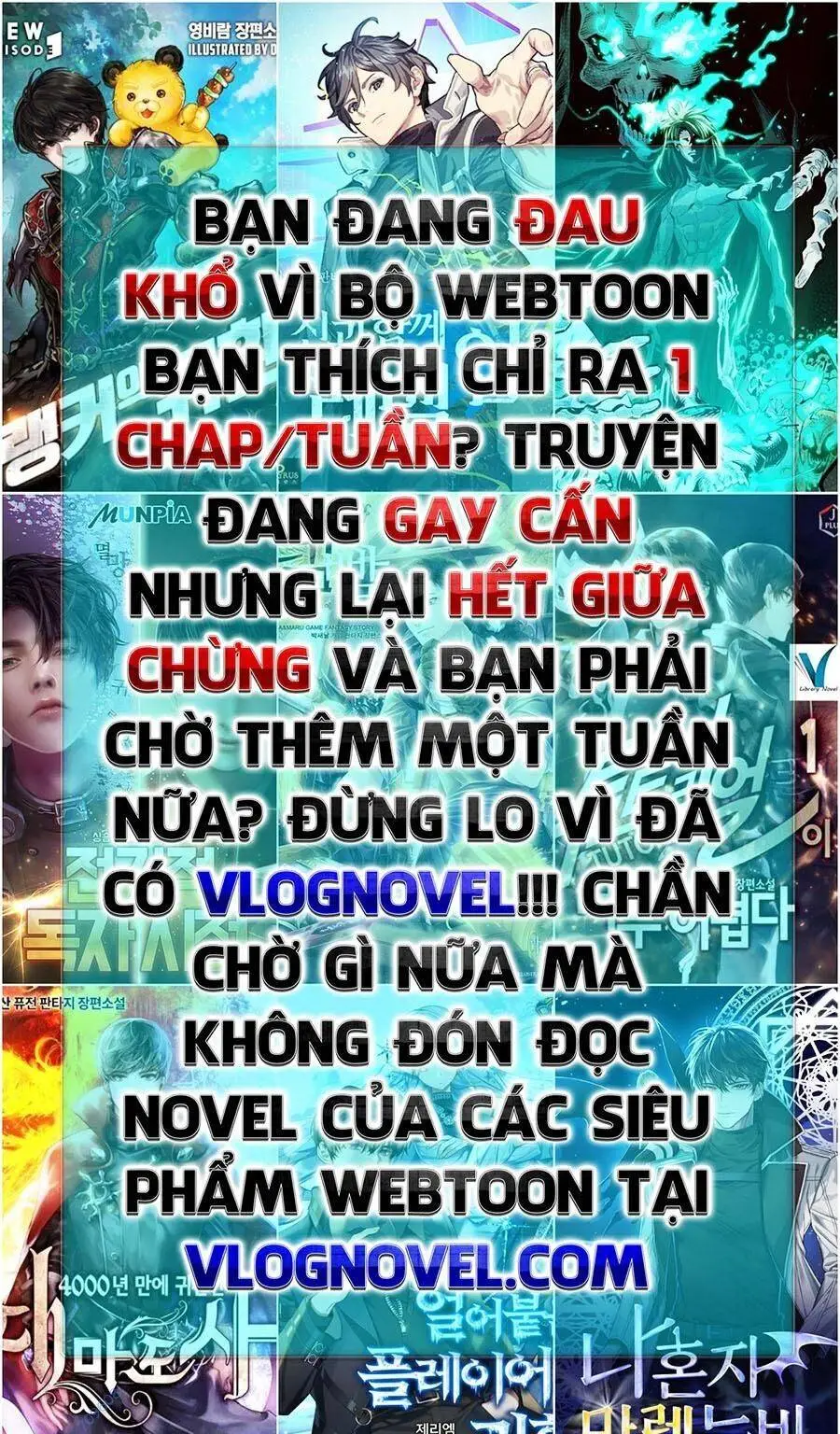 Chapter 248