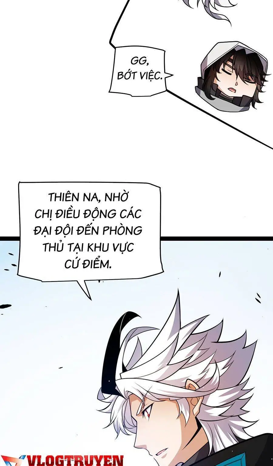 Chapter 248