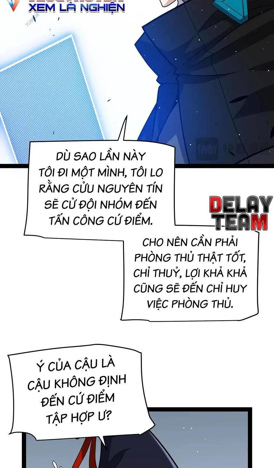 Chapter 248