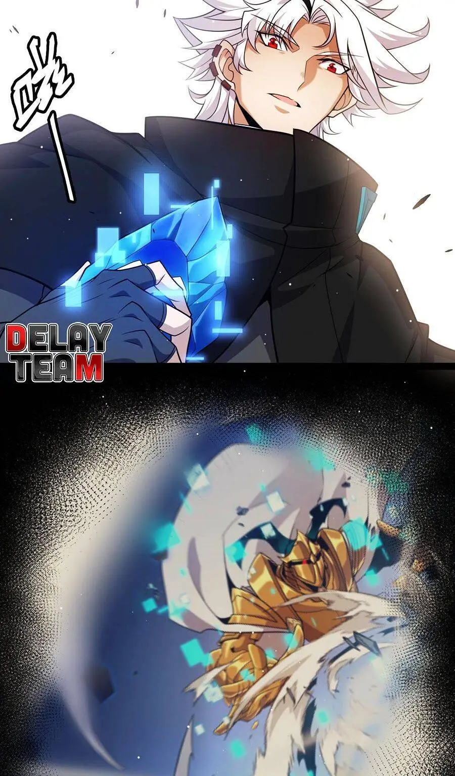 Chapter 248