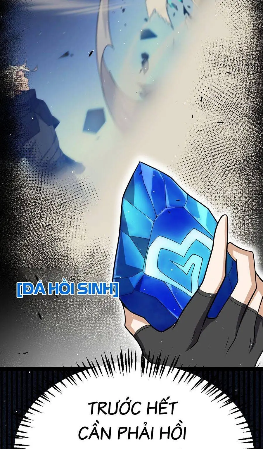 Chapter 248
