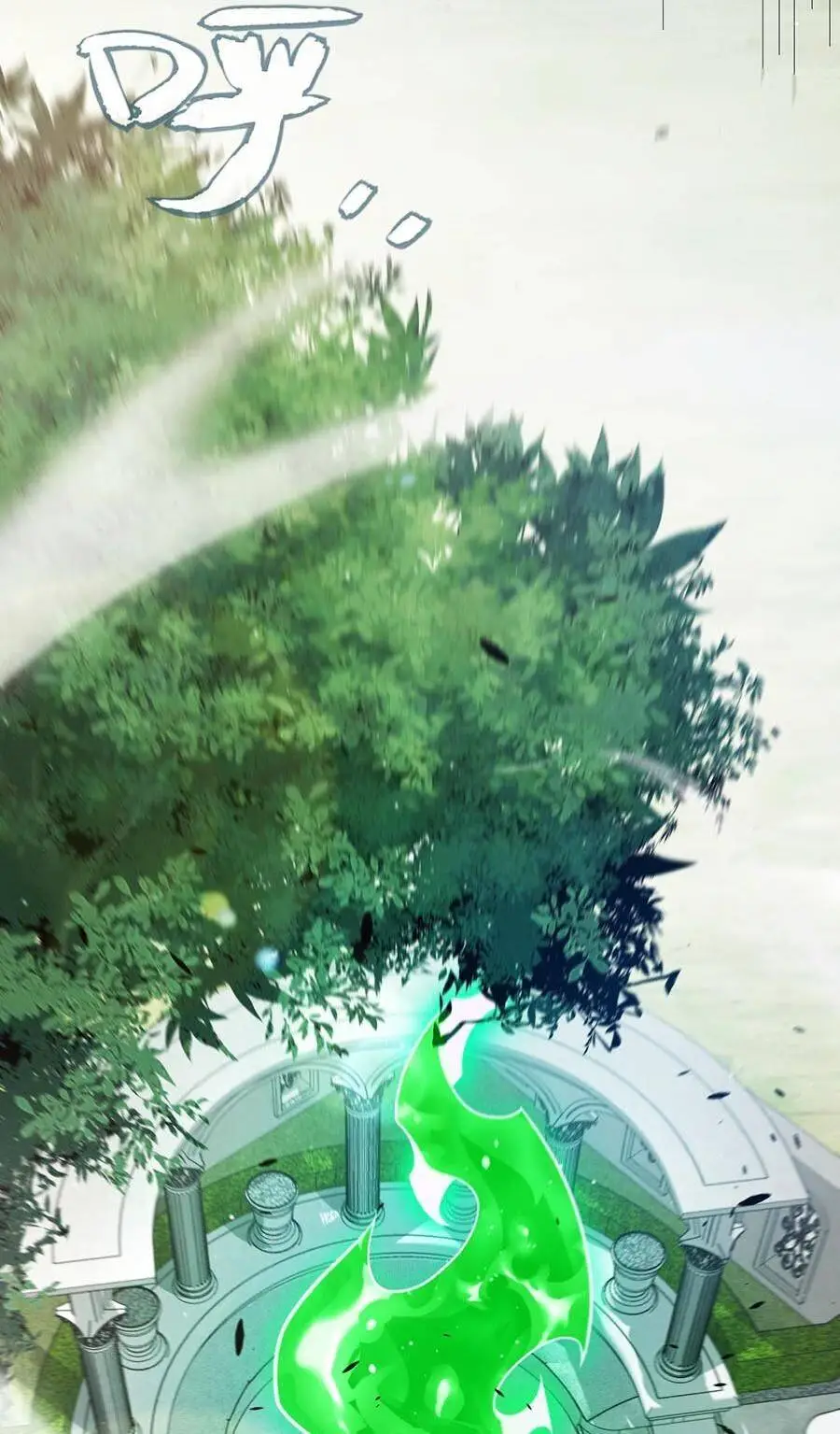 Chapter 248