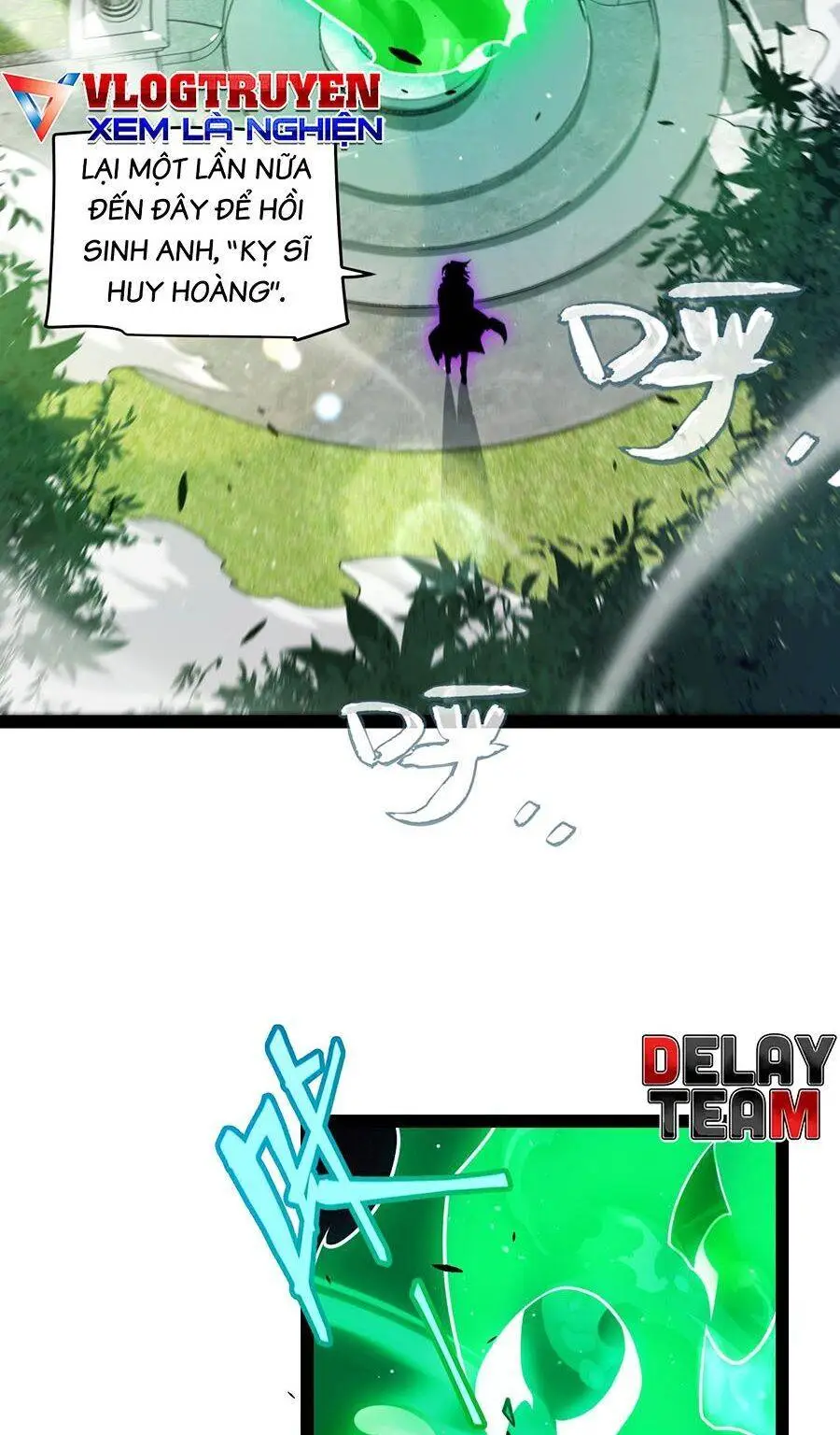 Chapter 248