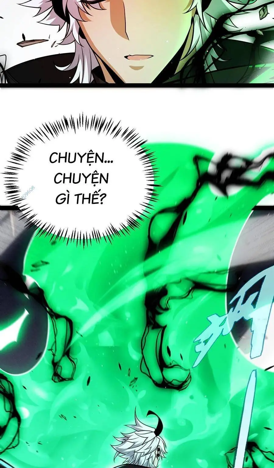 Chapter 248