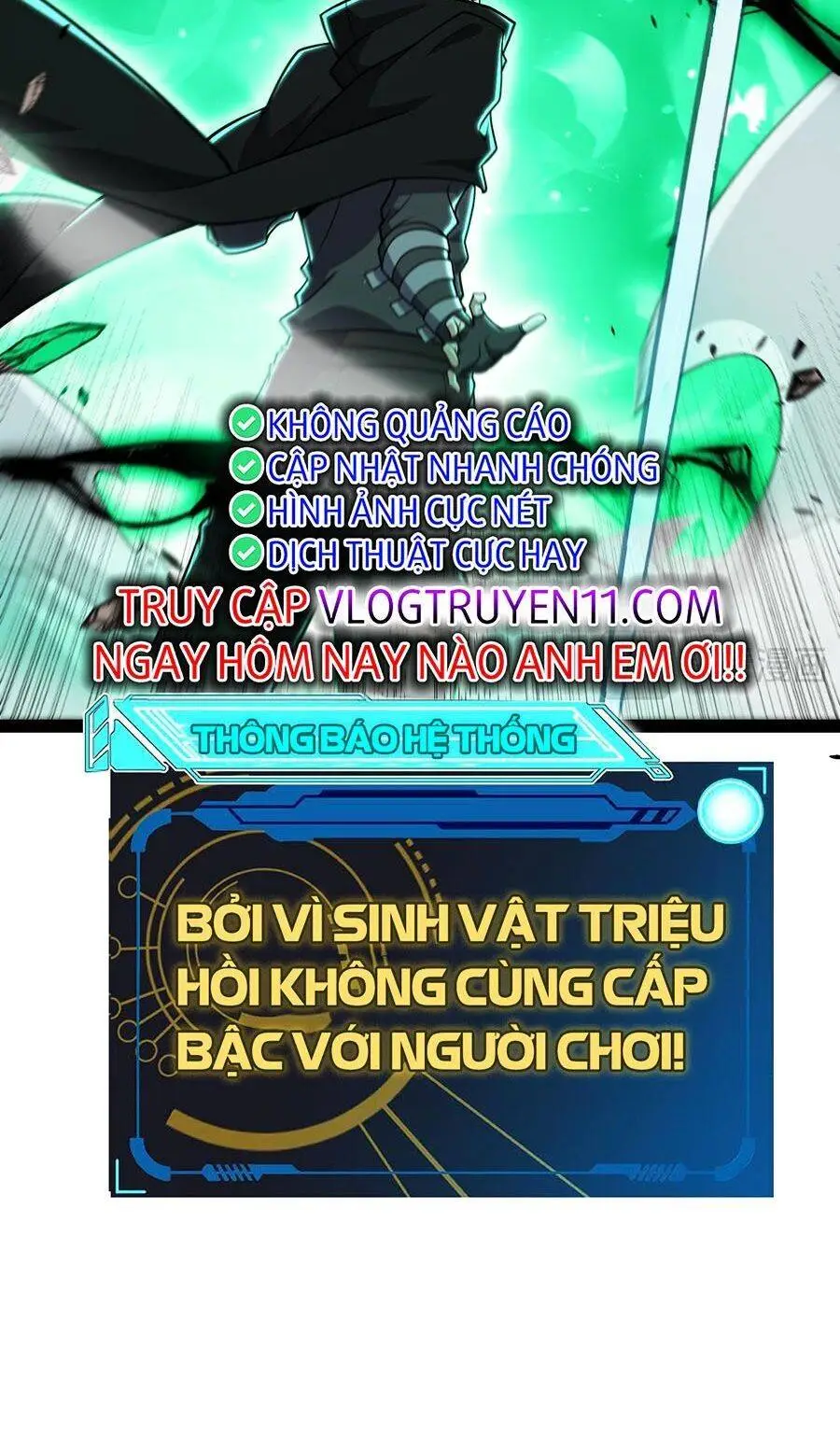 Chapter 248