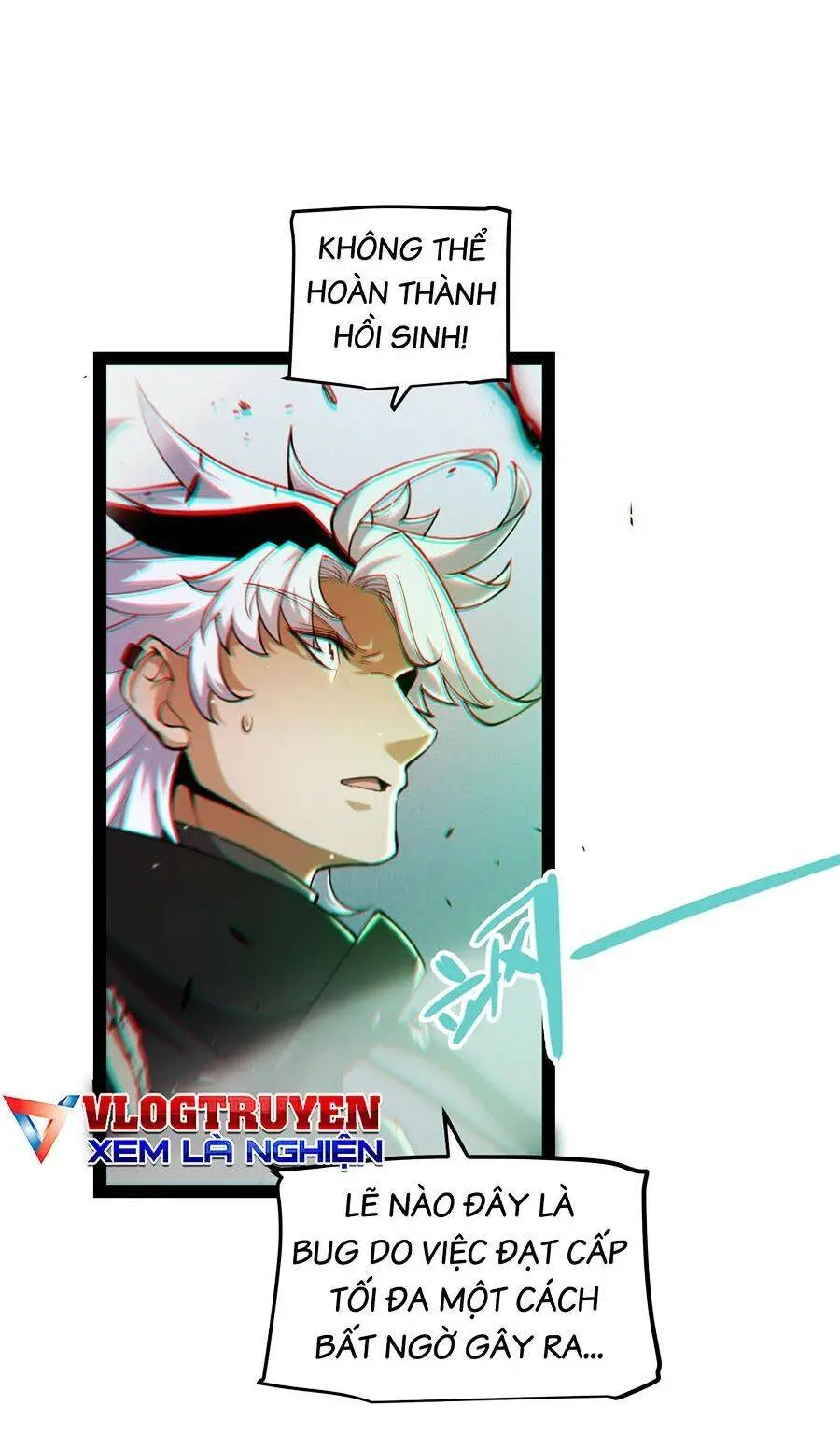 Chapter 248