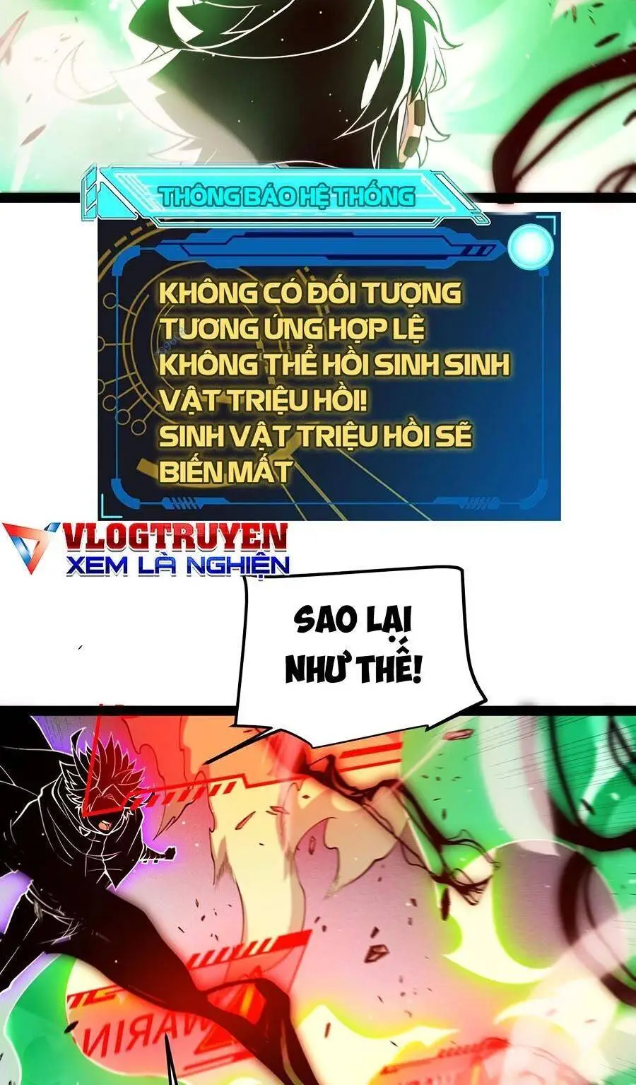 Chapter 248