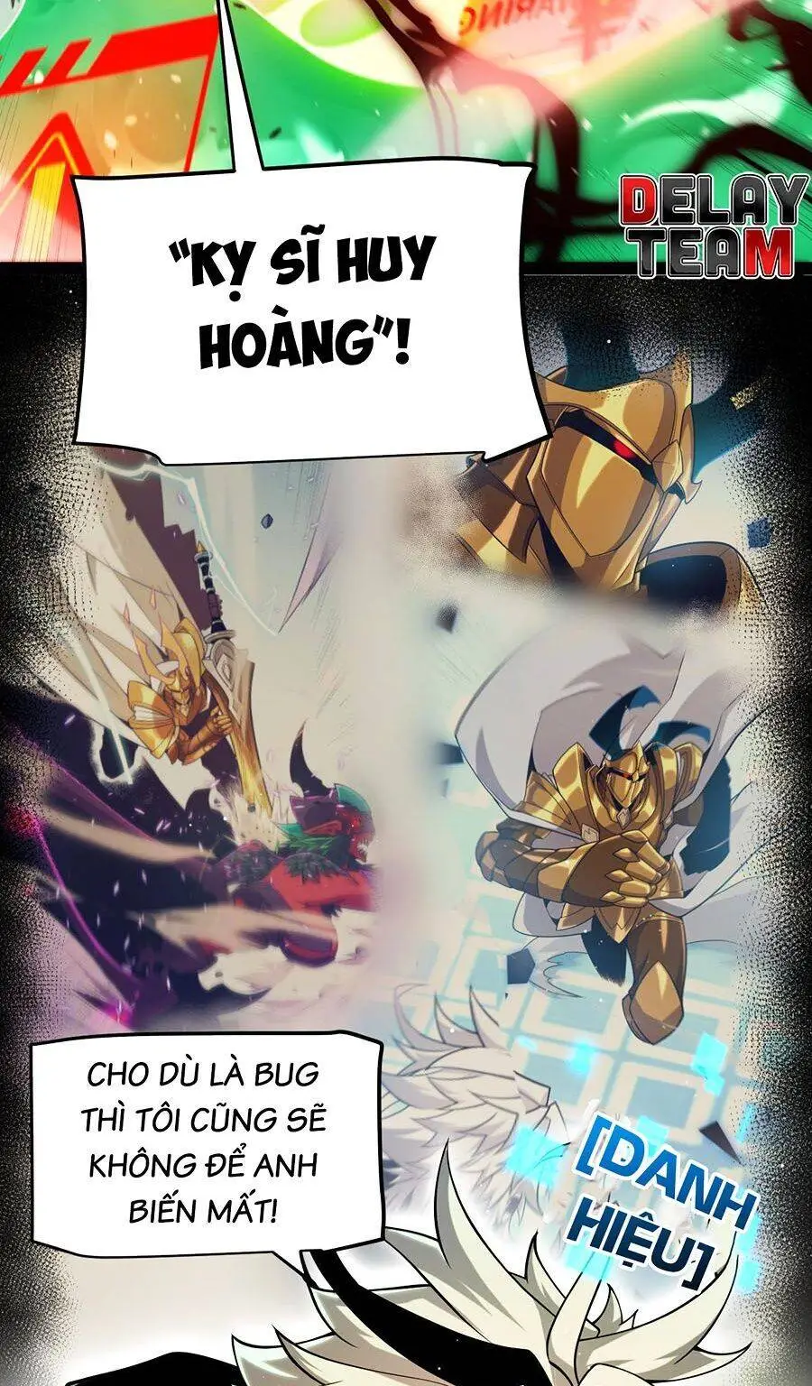 Chapter 248