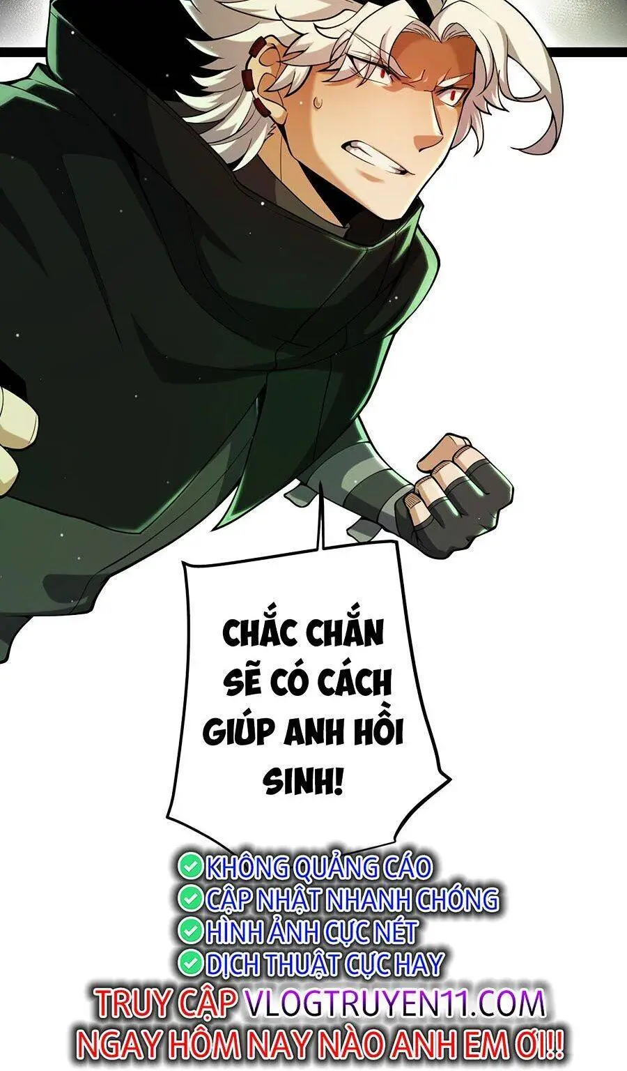 Chapter 248