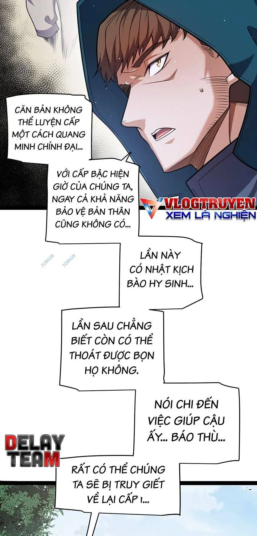 Chapter 248