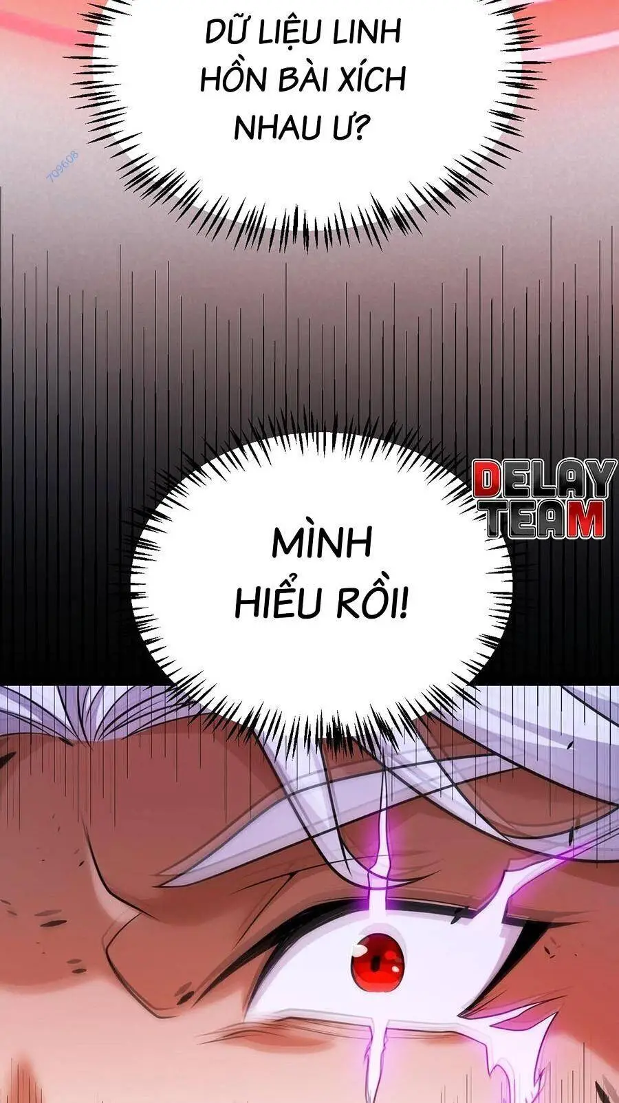 Chapter 248