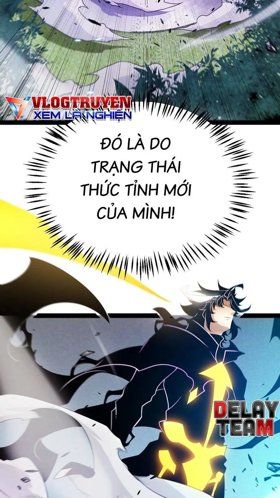 Chapter 248
