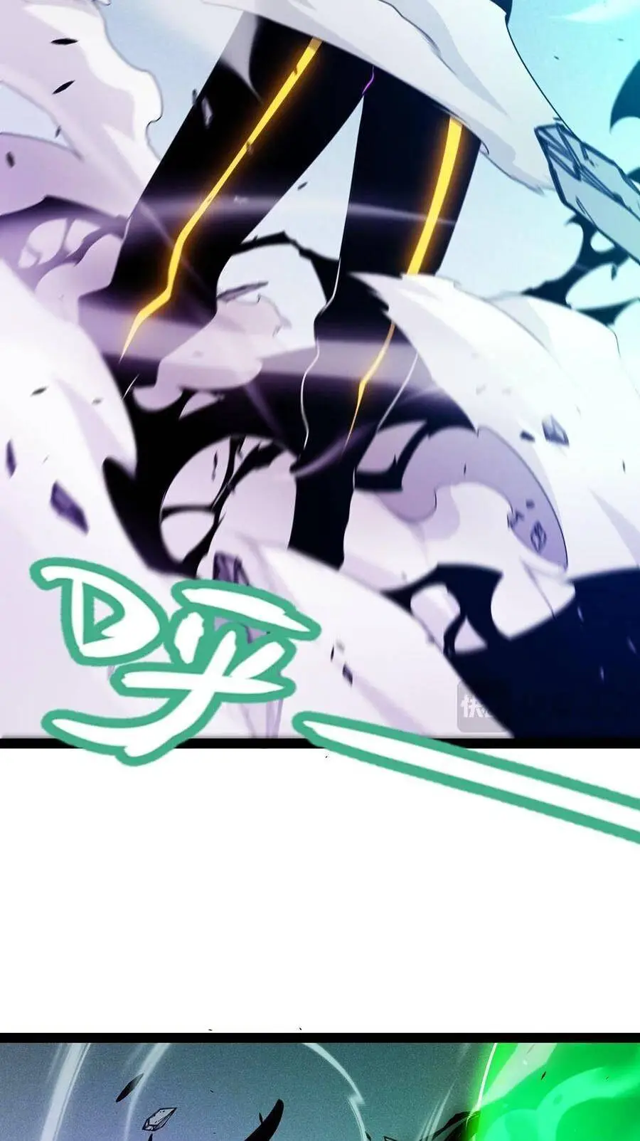 Chapter 248