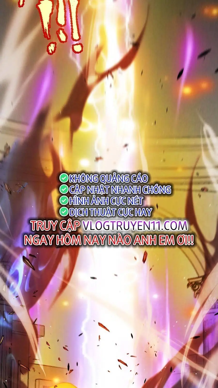 Chapter 248