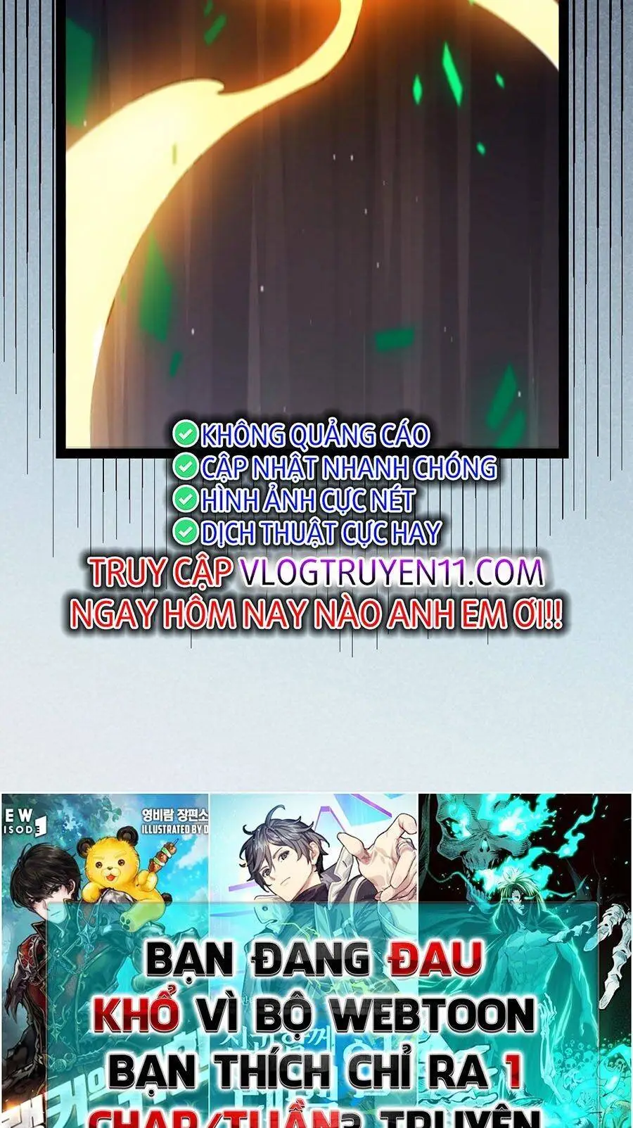 Chapter 248