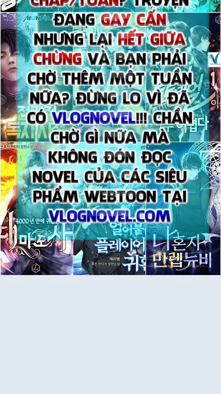 Chapter 248