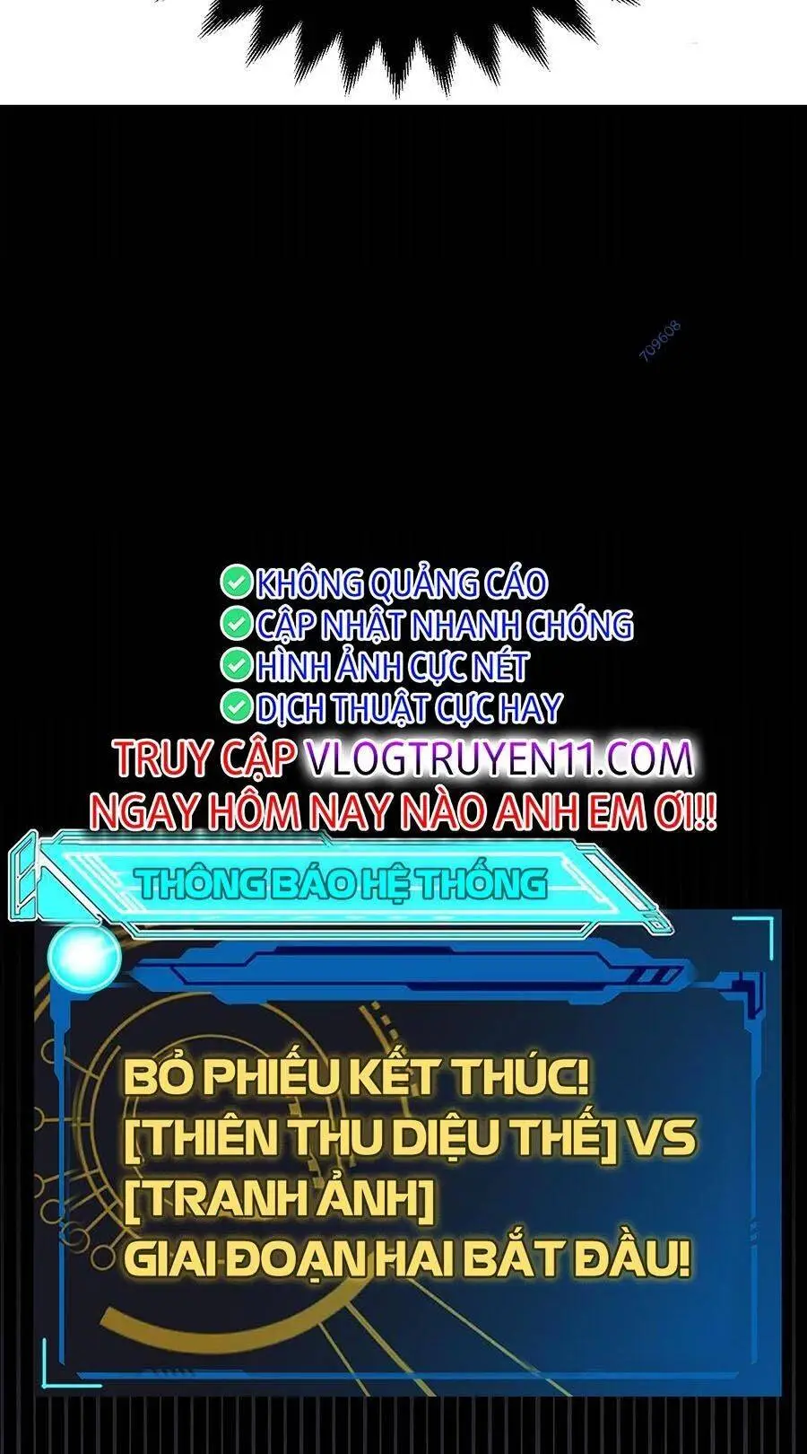 Chapter 248