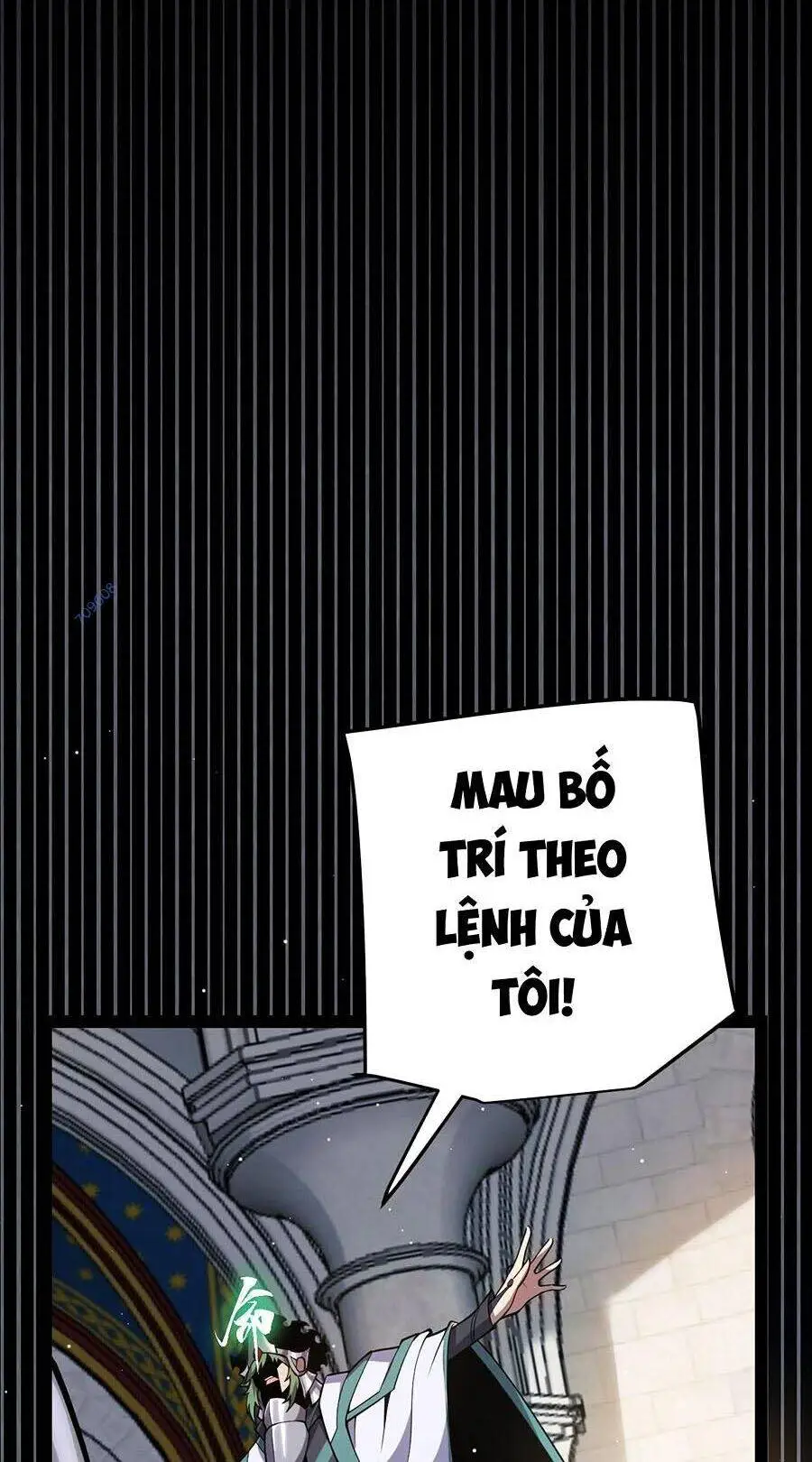 Chapter 248