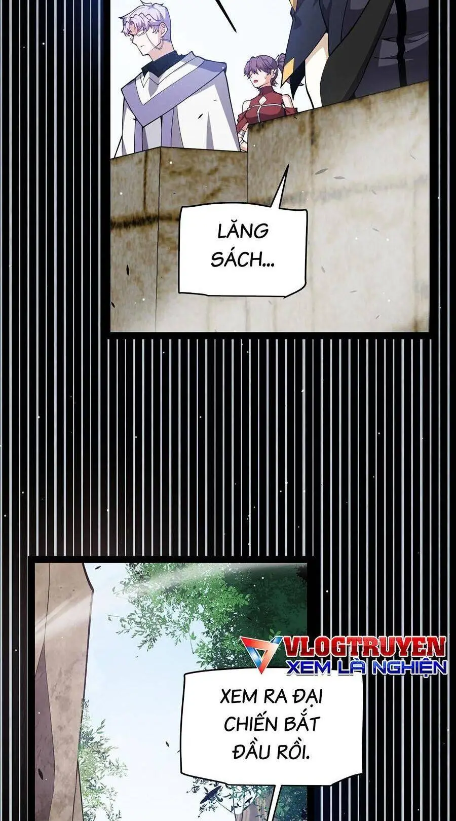 Chapter 248