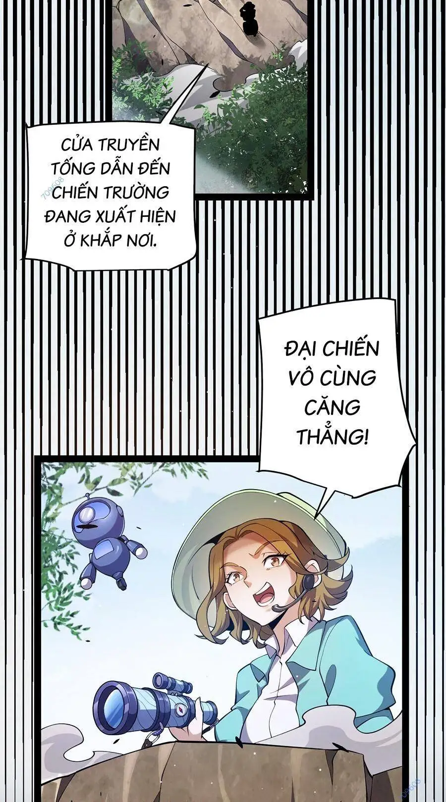 Chapter 248