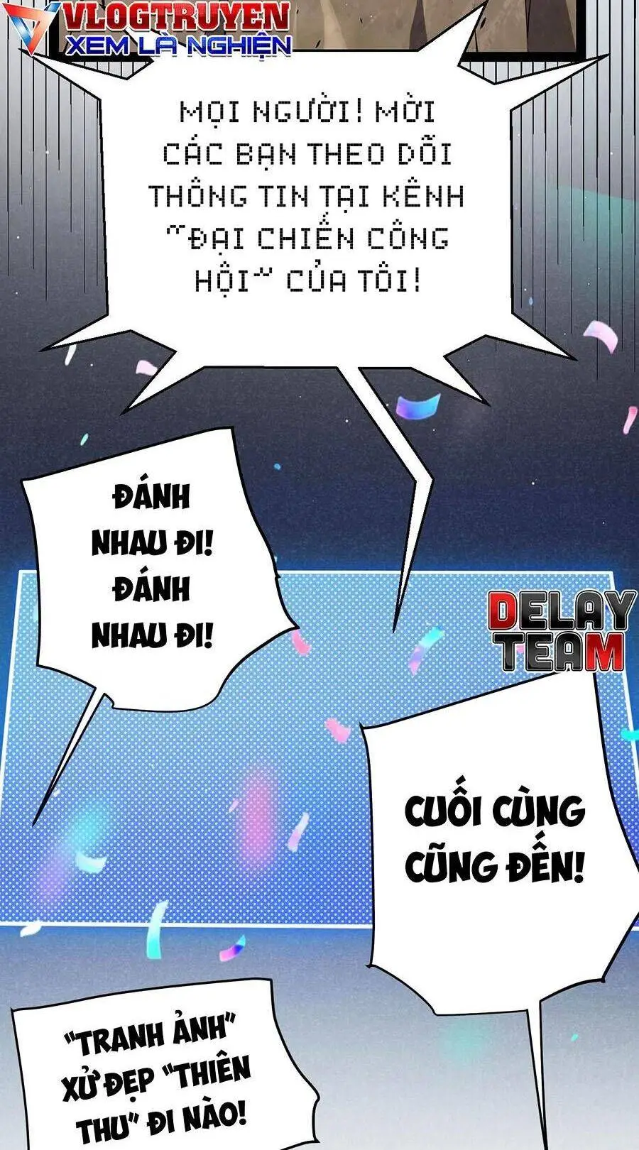 Chapter 248