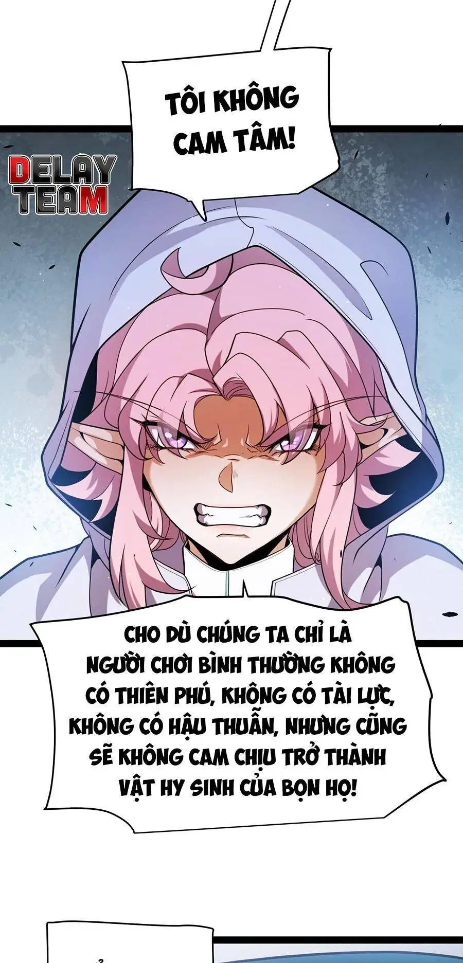 Chapter 248