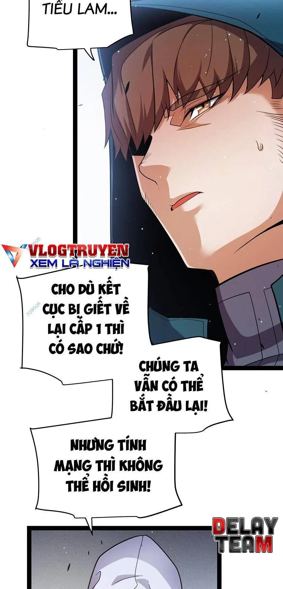 Chapter 248