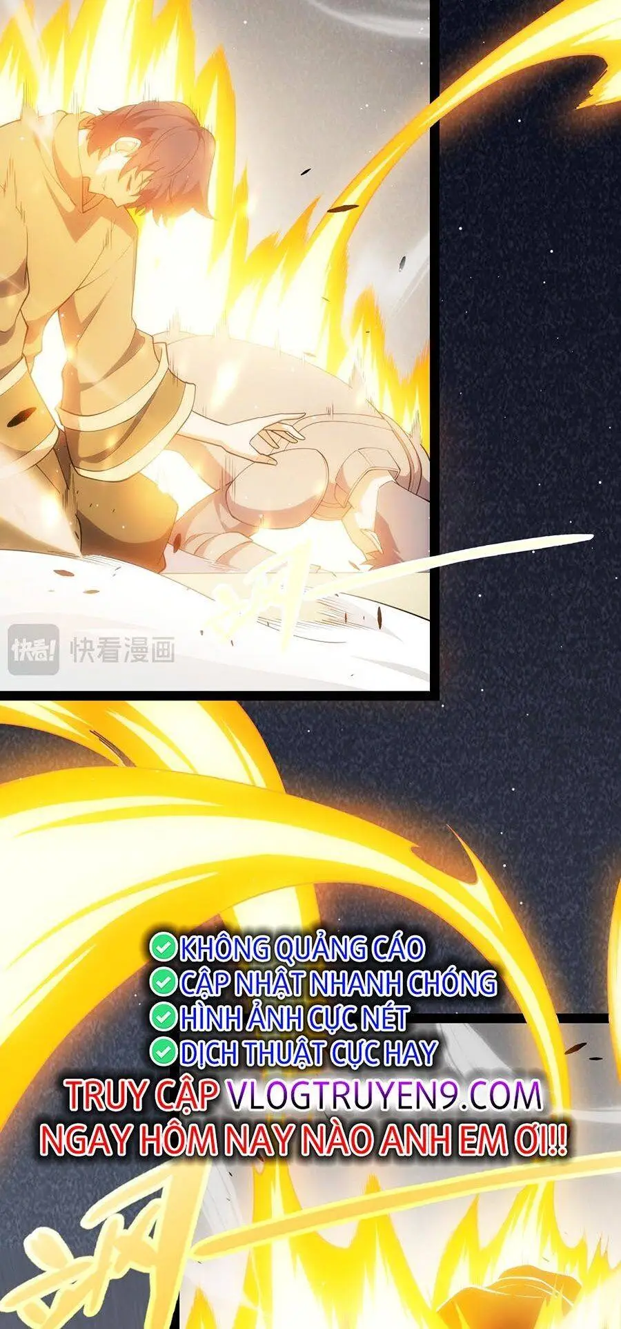 Chapter 246