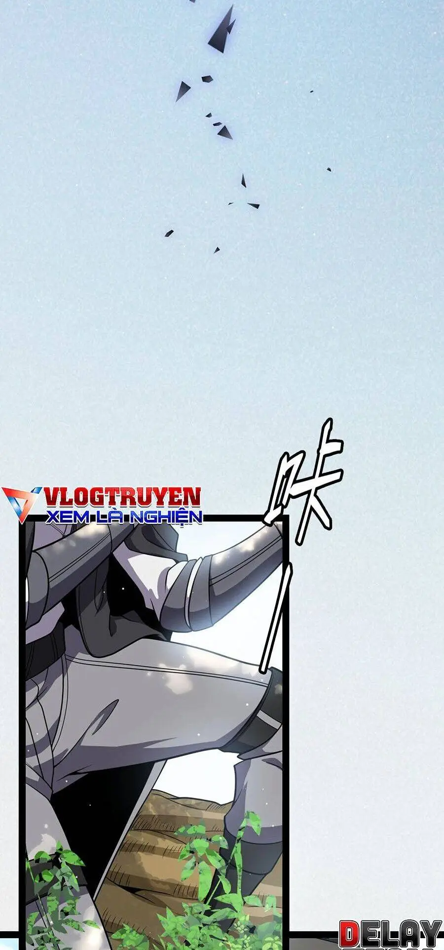 Chapter 246