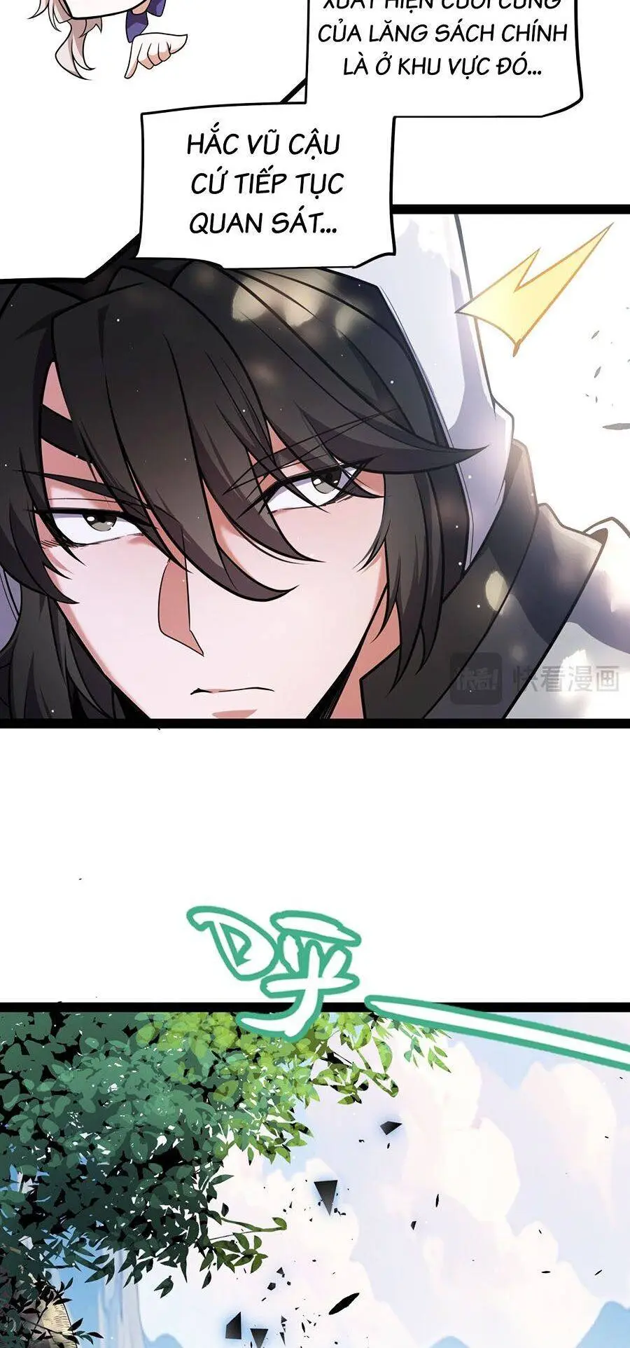 Chapter 246